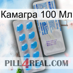 Камагра 100 Мл new15